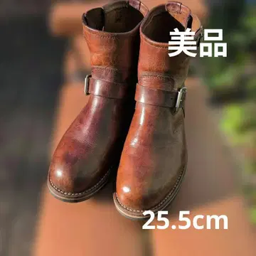 엔지니어 부츠 브라운 25.5cm