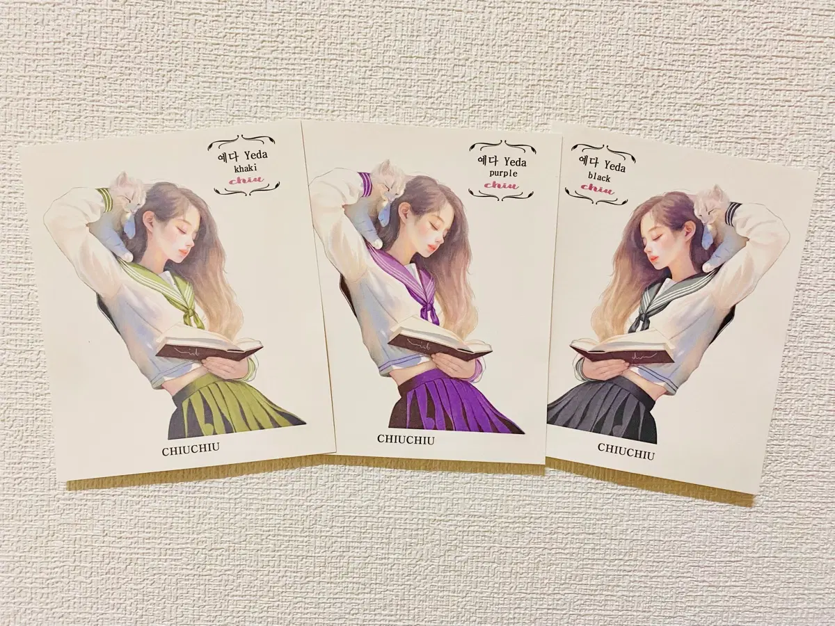 [인스] 치유/CHIU 인물 스티커 3종 set (예다)