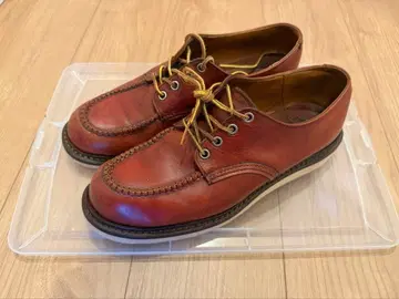 RED WING 레드윙 8103 27cm