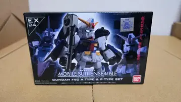 모빌슈트 앙상블 EX24 건담 F90 A&P PB 한정판 미개봉 새상품