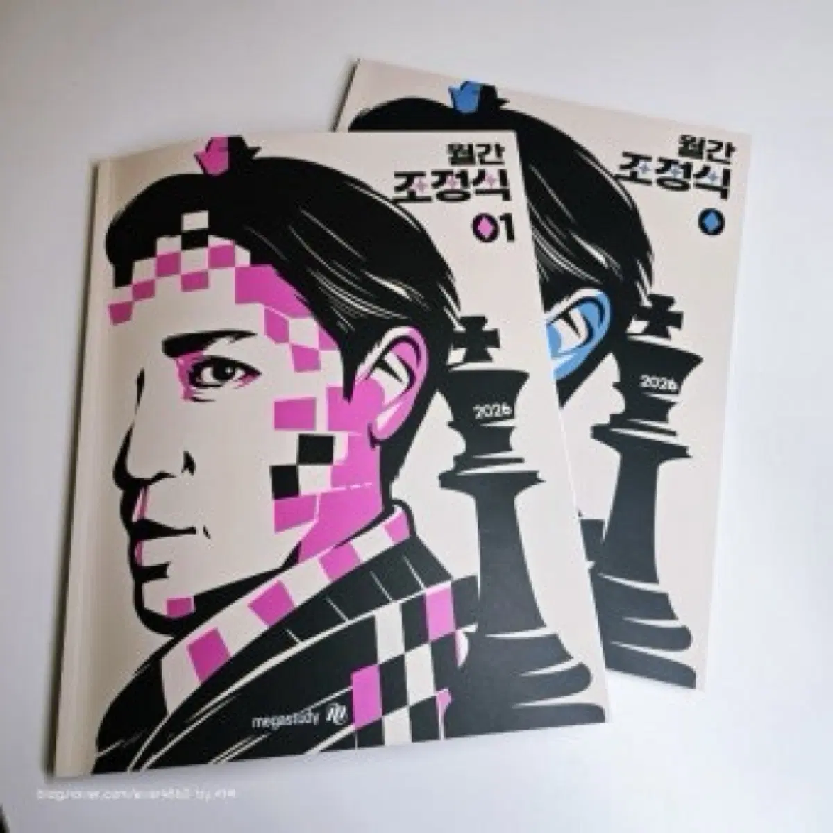 2027 월간조정식 1,7~10호 삽니다