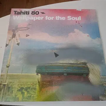 타히티 80의 명반 'Wallpaper for the Soul' LP | CD/DVD/LP | 번개