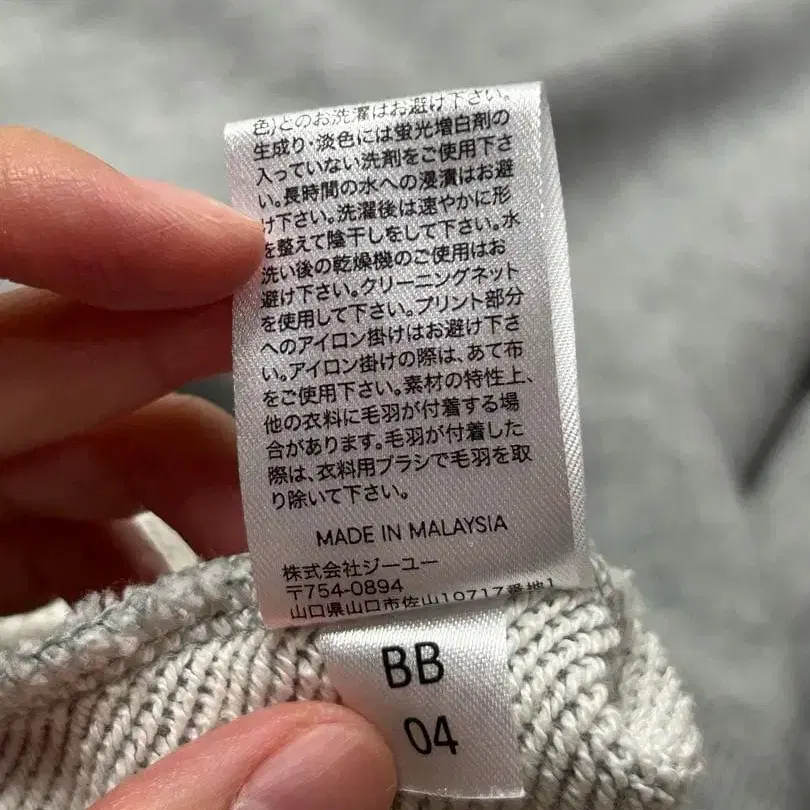 10번째 상품 이미지