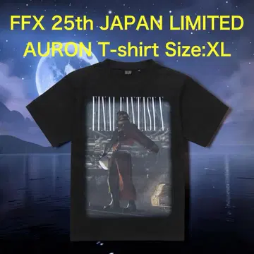 FFX 25th Pop-Up Exclusive Auron T-shirt