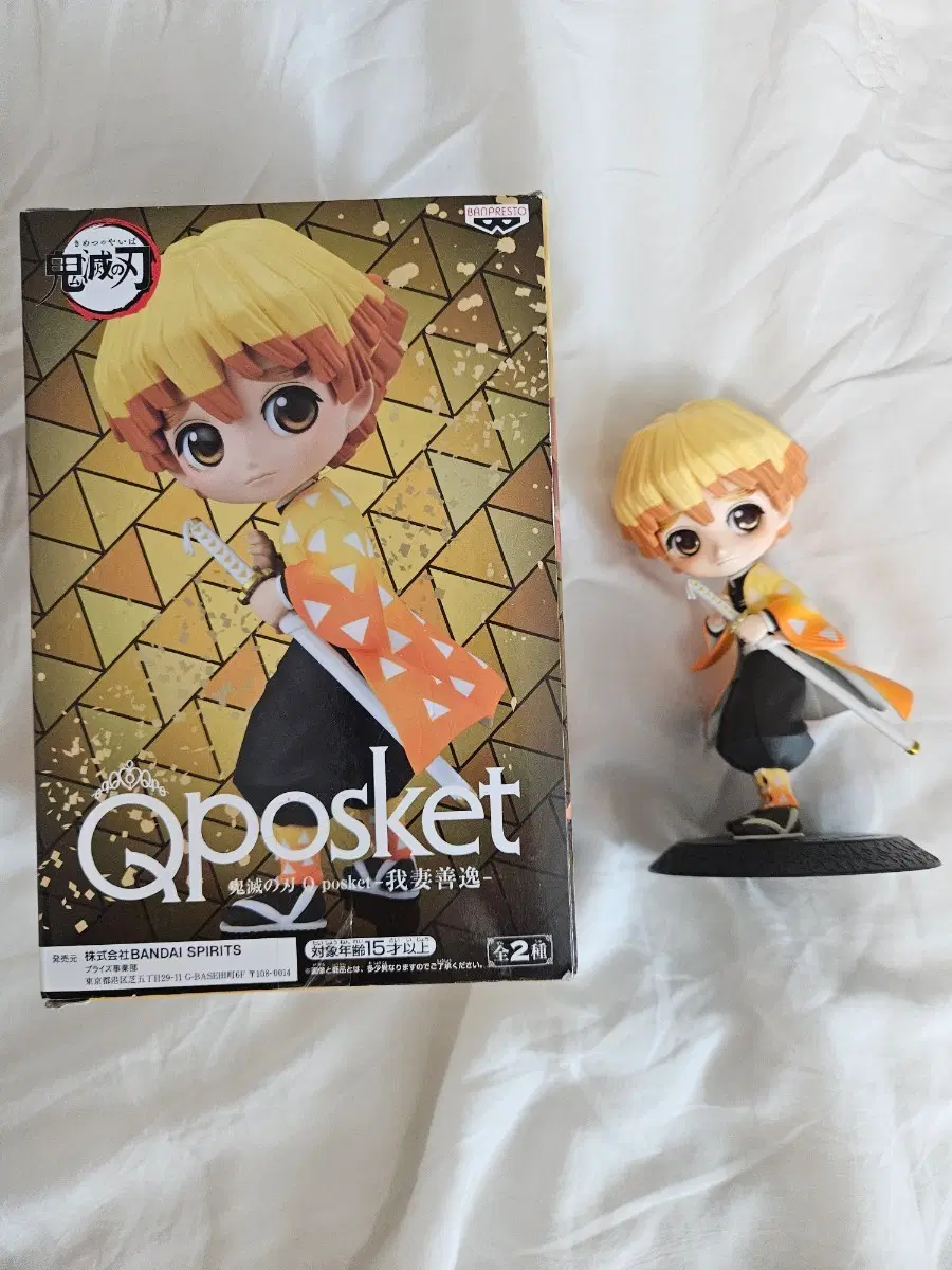 귀멸의 칼날 Q posket 아가츠마 젠이츠 피규어