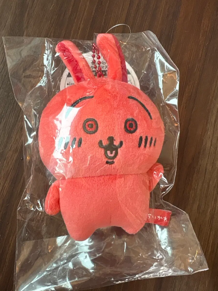 좀비 우사기 인형 키링
