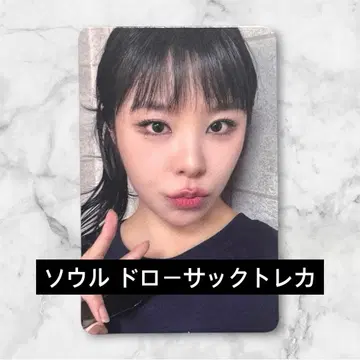 MAMAMOO 마마무 4WARD 서울 드로우색 트레이딩 카드 휘인