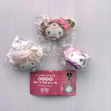 산리오 어디든지 봉제 인형 참 라떼곰 3종 세트