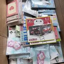 이치방쿠지 (제일복권) 하위상 매입합니다.