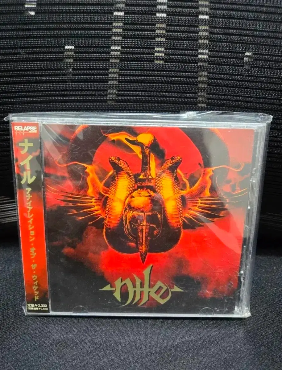 Nile - Annihilation of the Wicked 일본반