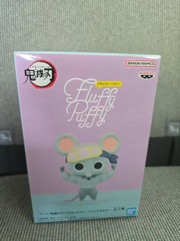 귀멸의 칼날 Fluffy Puffy 근육쥐 피규어