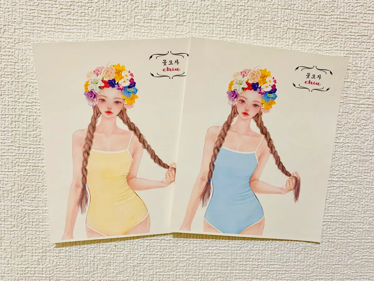 [인스] 치유/CHIU 인물 스티커 2종 set (꽃모자)