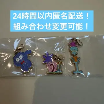 스펀지밥 시크릿 메탈 참 plaza 한정판