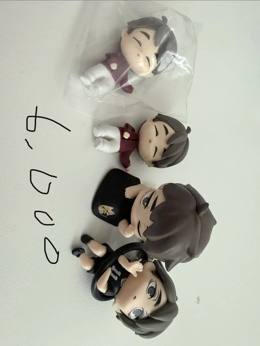 오사무