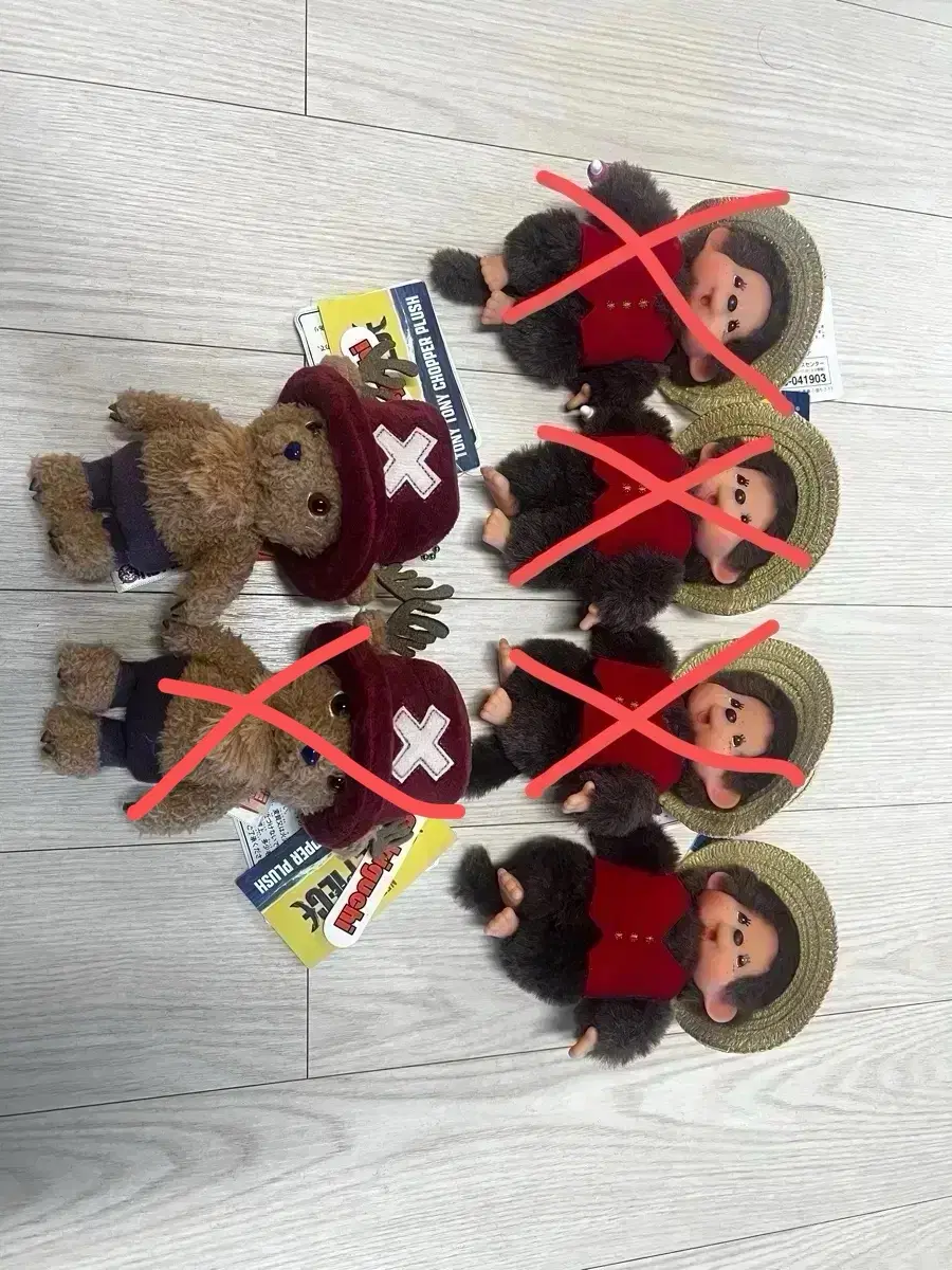 새상품) 원피스x몬치치 루피, 쵸파 키링 판매합니다