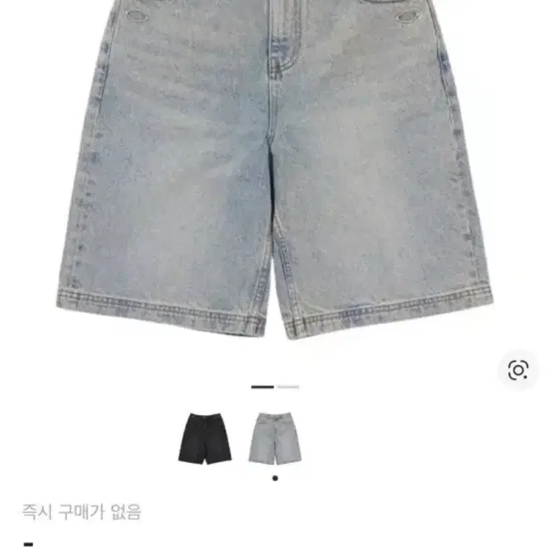 미스치프 버뮤다팬츠 라이트블루 m사이즈