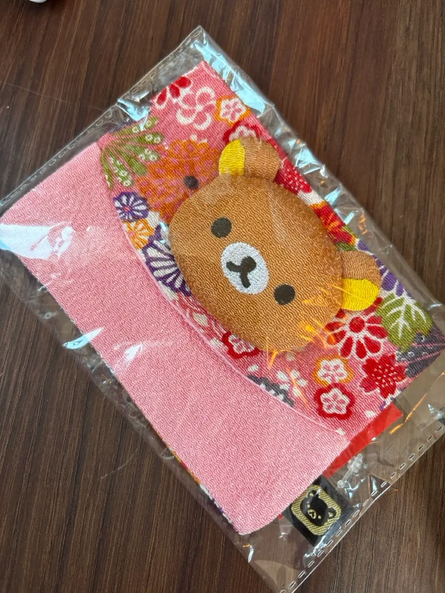 리락쿠마 파우치