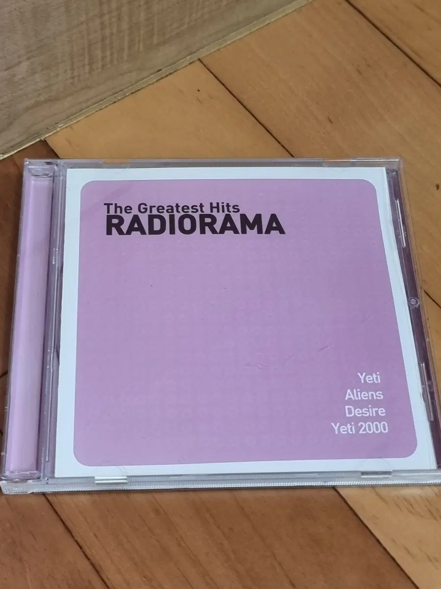 RADIORAMA HITS CD 판매합니다