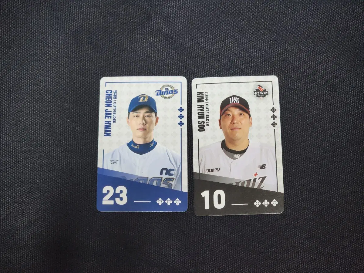 팔도비빔면 Kbo 포토카드 NC Kt wiz 천재환 김현수