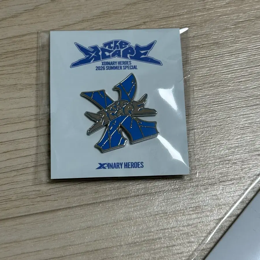 엑디즈 시그니치 뱃지