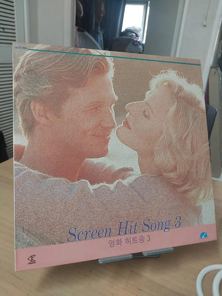 영화 히트송 3 LP