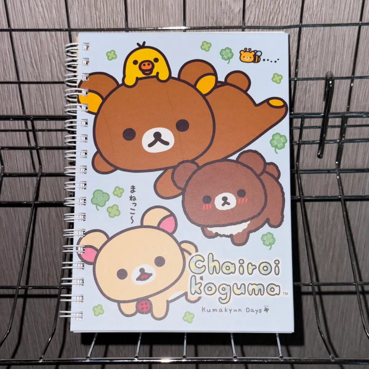 차이로이코구마 쿠마큥데이즈 노트 B6