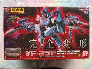 DX 초합금 VF-25F (사오토메 알토기)
