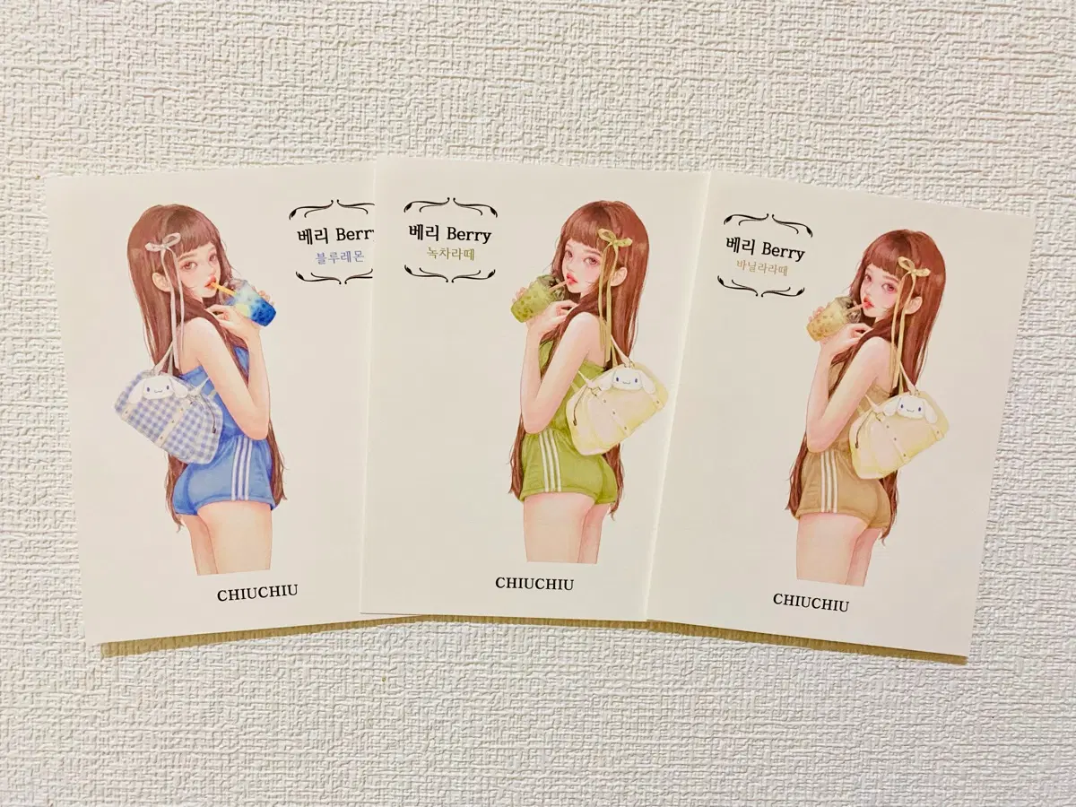 [인스] 치유/CHIU 인물 스티커 3종 set (베리)
