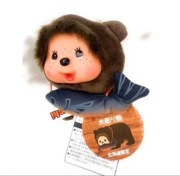 몬치치 홋카이도 한정 목조 곰 봉제 인형