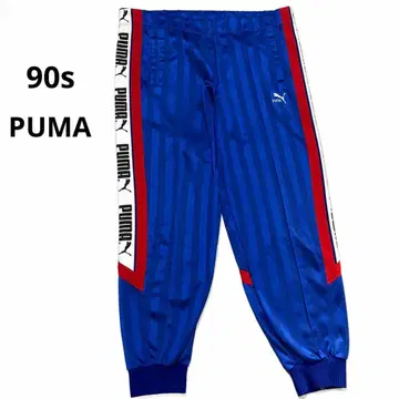 레어! [ PUMA ] 90s 일본 대표 트레이닝 팬츠 도하의 비극
