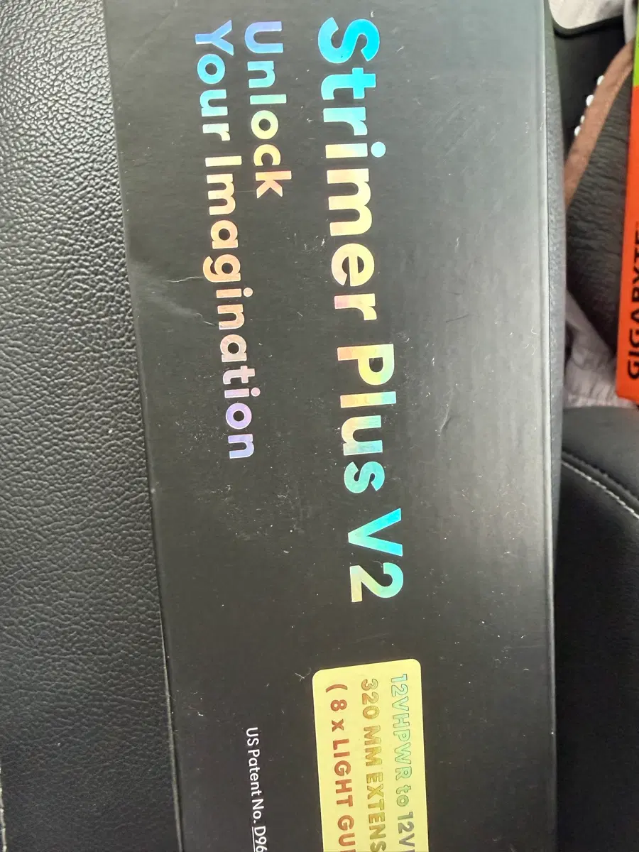 리안리 스트리머 플러스 V2 320mm 확장 케이블