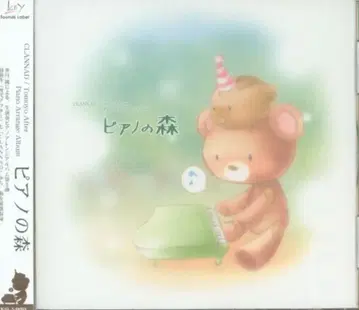 게임 CD 클라나드 토모요 애프터 피아노의 숲