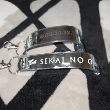 SEKAI NO OWARI 가챠가챠 은색 테이프 스트랩 2종 세트