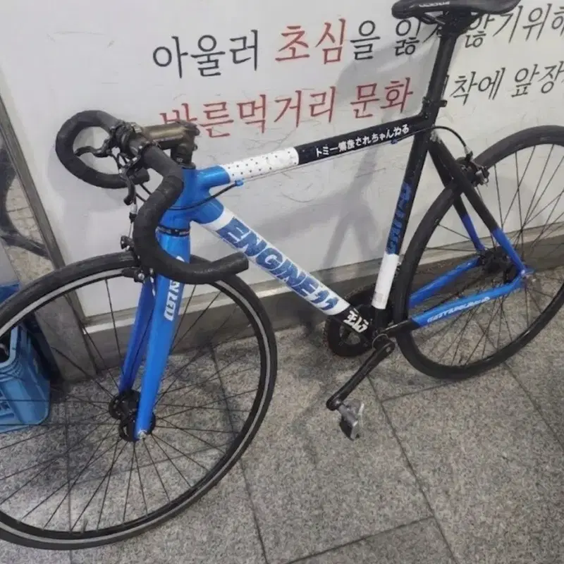 엔진11 크릿디 블루스킨 프셋급 ird팀에디션디럭스프린터채즈구형t4