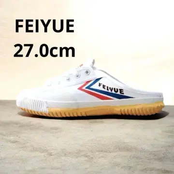 [ 미사용 새상품 ] feiyue 쿵푸슈즈 스니커즈 샌들 사이즈 44