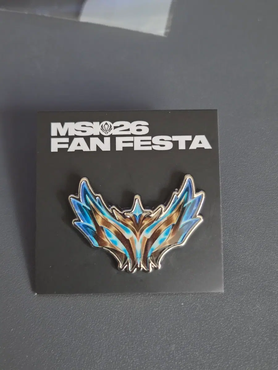 2026 msi fan festa 공식 롤 챌린저 뱃지