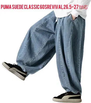 PUMA 스웨이드 클래식 60srevival 26.5-27 대응 상자