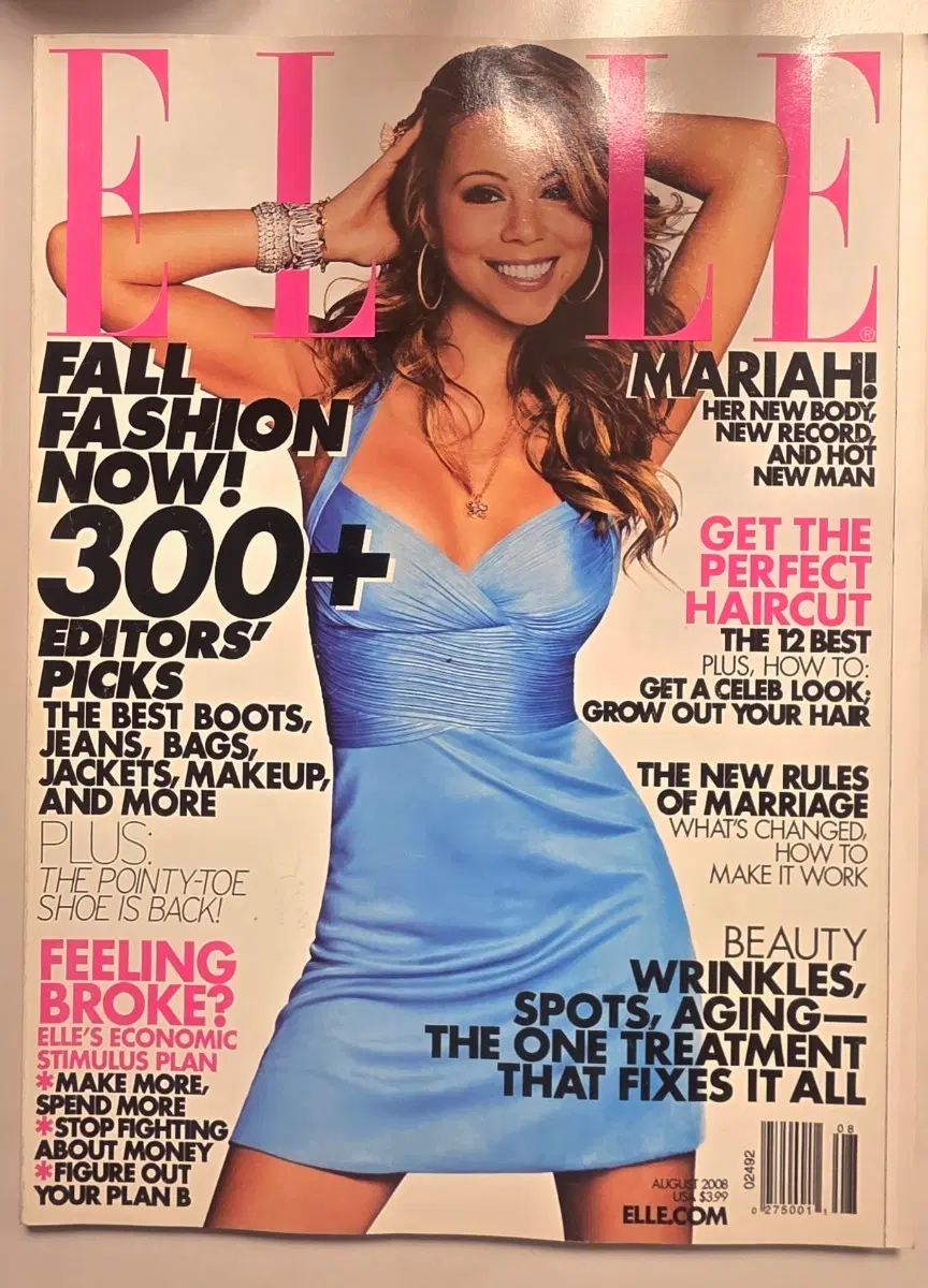 엘르 잡지 머라이어 캐리 Mariah Carey 머라이어캐리