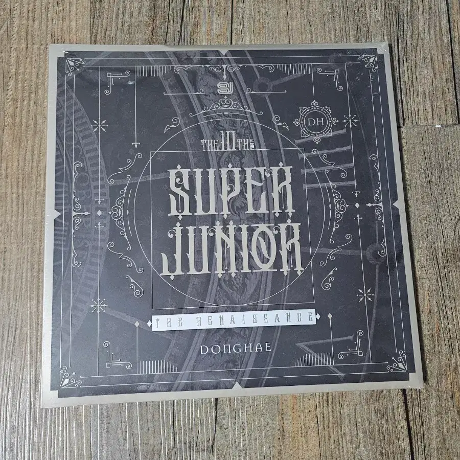 미개봉)슈퍼주니어 10집 르네상스 동해 버전 앨범 판매 양도 합니다