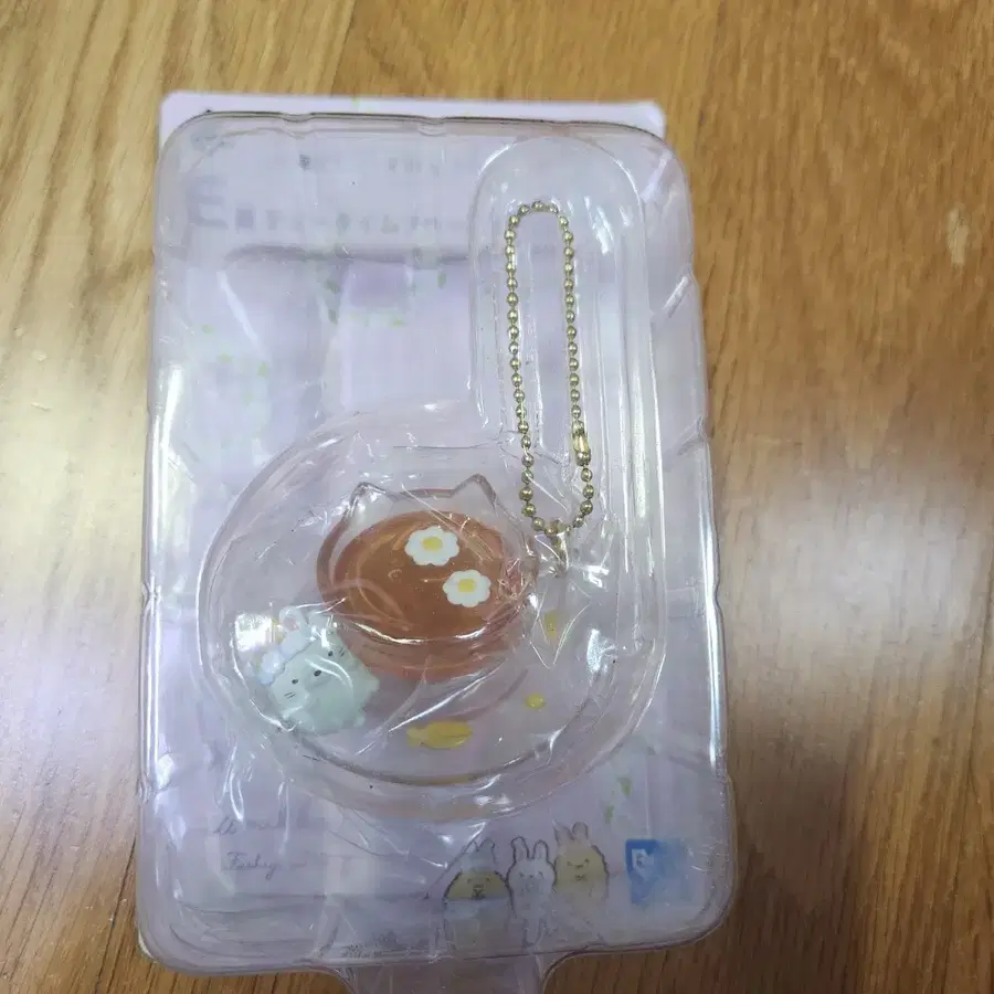 스미코구라시 키링 이치방쿠지 제일복권 e상