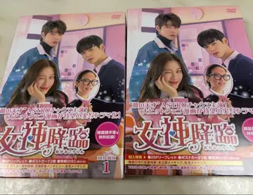 여신강림 DVD-BOX1&2 차은우 특전 엽서