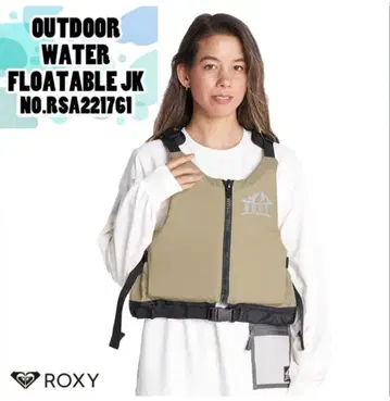 ROXY 아웃도어 구명 조끼