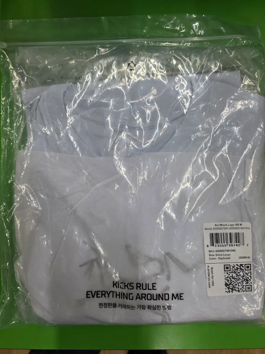 아크테릭스 아크워드 반팔티 데이브레이크 xl