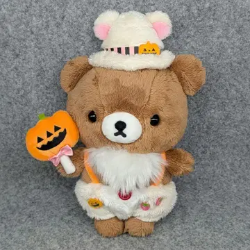 리락쿠마 차이로이코구마 2018년 할로윈 모으는 봉제 인형