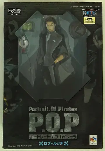 메가하우스 메가하우스 로브 루치 PVC