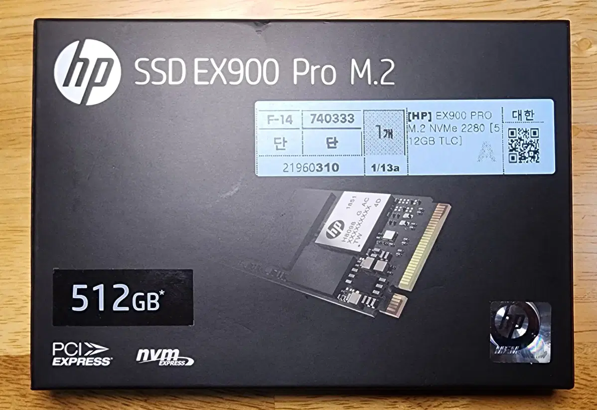 HP SSD EX900 PRO M.2 512GB 박스 새상품