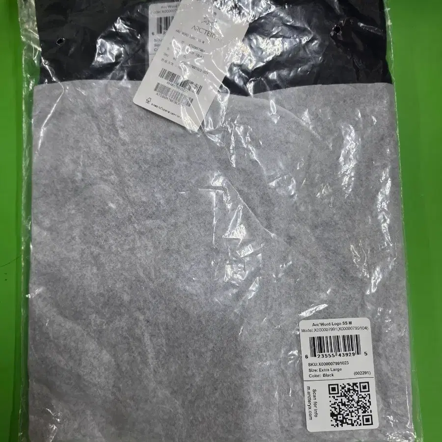아크테릭스 Arc Word Logo 반팔티 블랙 XL