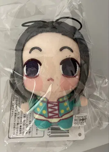 2 HUNTER x HUNTER 쵸피누이푸치 이르미 헌터헌터