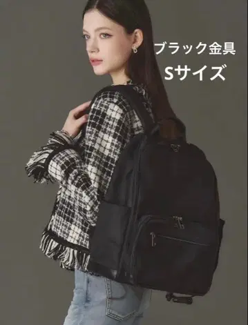 에밀리아 위즈 백팩 블랙 S