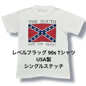 레벨 플래그 90s 티셔츠 USA제 남부 해군기 싱글 스티치 국기